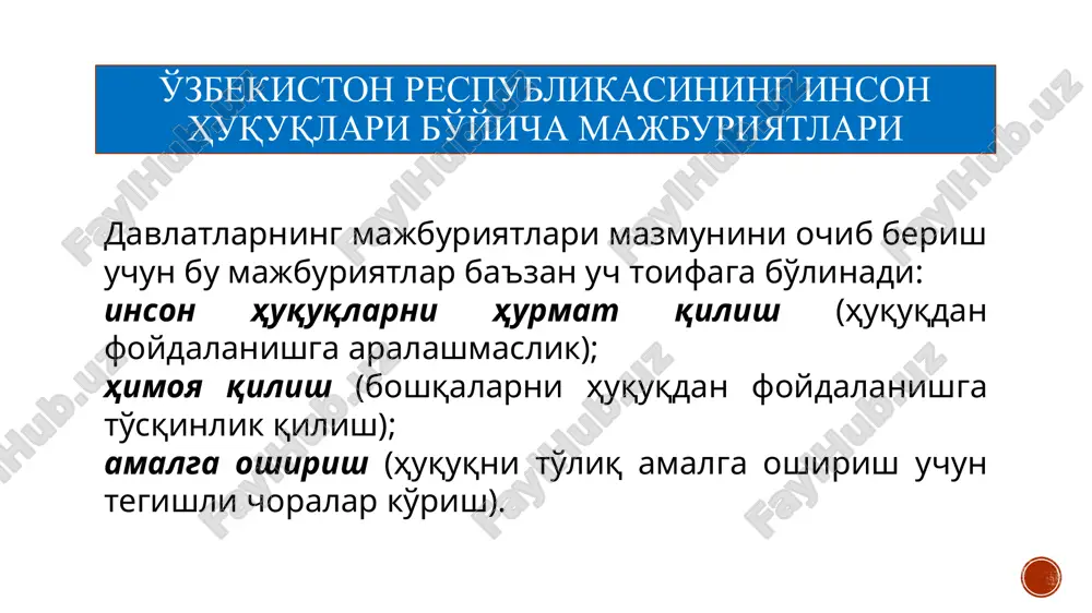 irishning asosiy vazifalari va yo'nalishlarini belgilab olish hisoblanadi. o'zbekiston respublikasining inson huquqlari bo'yicha milliy strategiyasi 1. shaxsiy va siyosiy huquqlarni himoya qilish sohasidagi ustuvor yo'nalishlar; 2. iqtisodiy, ijtimoiy va madaniy huquqlarni himoya qilish hamda barqaror rivojlanish sohasidagi ustuvor yo'nalishlar; milliy strategiyani amalga oshirishning asosiy yo'nalishlari: o'zbekiston respublikasining inson huquqlari bo'yicha milliy strategiyasi 3. inson huquqlari sohasidagi xalqaro standartlarni qonunchilikka va huquqni qo'llash amaliyotiga implementatsiya qilish hamda monitoring qilish mexanizmlarini takomillashtirish bo'yicha ustuvor yo'nalishlar; 4. inson huquqlari sohasida huquqiy savodxonlikni oshirish, jumladan bu borada axborot tarqatish, ta'lim berish faoliyatini samarali tashkil etish bo'yicha ustuvor yo'nalishlar; 5. inson huquqlarini himoya qilish sohasidagi xalqaro va mintaqaviy tuzilmalar, xorijiy mamlakatlarning inson huquqlari bo'yicha milliy institutlari bilan hamkorlikni rivojlantirish bo'yicha ustuvor yo'nalishlar. image6.jpg image7.jpg image8.jpeg image9.png image10.jpg image11.png image12.jpg image3.png image4.png /docprops/thumbnail.jpeg
