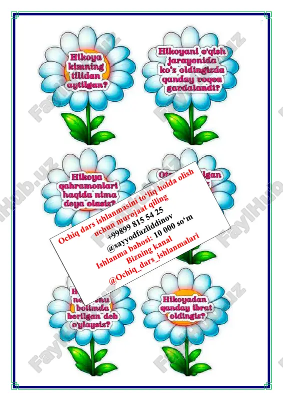 o‘qish savodxonligi fanidan "ukam" mavzusida - Page 5