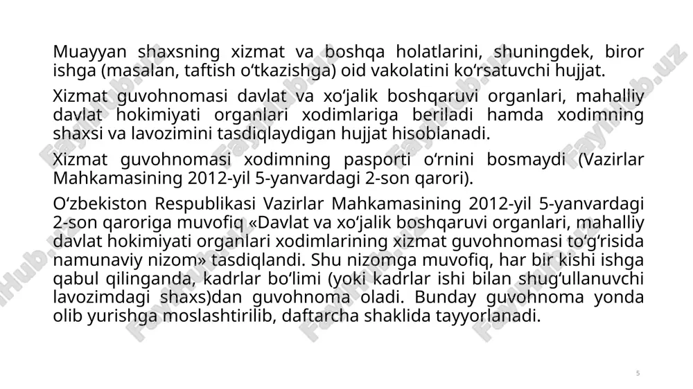 va tugatish sanasi) t/r guvohnoma va blankaning tartib raqami egasi va imzolagan shaxsning f.i.o. amal qilish muddati egasining rasmi olinganligi to‘g‘risida imzo, sana qaytarish sanasi, olgan shaxsning f.i.o., lavozimi, imzosi yo‘q qilish to‘g‘risida belgi (dalolatnoma sanasi va tartib raqami) 14 15 xizmat safari guvohnomasi. xodim zimmasiga safar vaqtida yuklatilgan xizmat vazifasini bajarishga vakolat beradi. uning zaruriy qismlari: 1. hujjat nomi (xizmat safari guvohnomasi). 2. guvohnoma berilgan shaxsning familiyasi, ismi va ota- ismi. 3. guvohnoma beruvchi tashkilotning nomi. 4. boriladigan joylar (shahar yoki boshqa aholi manzillari) va tashkilotlar nomlari. 5. xizmat safari muddati (necha kunligi ko‘rsatiladi, dam olish kunlari, borish va kelish kunlari ham shu muddatga kiritiladi). 6. xizmat safariga asos bo‘lgan buyruq yoki farmoyishning tartib raqami, sanasi. 7. guvohnomaning orqa tomonida: xizmat safarida bo‘lgan joylar (shahar va muassasa nomlari) va u yerdan jo‘nab ketilgan vaqtlar qaydi (muhr va imzo bilan tasdiqlanadi). 16 17 18 xizmat safari guvohnomasi muassasa rahbari buyrug‘idan …
