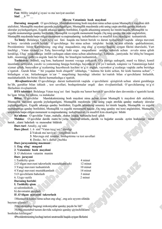 olalarga duch keladi. ular qizchani «asir» olib, tiriklayin us mmko`mmoqchi bo`ushadi. qizcha ularning qo`lidan qochib, dallariniqo`lidan qo`ymay bir maktabga yetib keladi. afsuski, bu o`g`il bolalar maktabi bo`lib chiqadi. muallim «sen qiz bolaga bu yerda nima bor»,deb uni ko`chaga haydaydi. qlzcha endi olis qishloqdagi qizlar maktabiga yo`l oladi. ammo boshqa qishloqdan kelgani uchun u yerdan ham quviladi. shu tariqa lining uchun ko`chada qolishdan, o`zi dastlab duch kelgan qaroqchi bolalarga, ya`ni jaholatga yem bo`lishdan boshqa yo`l qolmaydi. mustaqillikka erishganimizdan keyin o`zbekistonda ta`lim sohasida jutla katta o`zgarishlar amalga oshirildi. hozirgi vaqtda bizning mamlakalimizda 12 yillik majburiy ta`lim joriy etilgan. bu - har bir bola 12 yil davomida, ya`ni zamonaviy bilim va aniq bir kasb sohasini cgallay olgunicha davlat e`tiborida bo`ladi deganidir. shu birgina misolning o`ziyoq yurtimizda mustaqillik tufayli qanday buyuk imkoniyatlar paydo bo`lganini ko`rsatadi.bundan chiqadigan xulosa shuki, biz mustaqil hayot qadrini chin dildan anglab yashashimiz kerak. to`maris, shiroq, najmiddin kubro, jaloliddin manguberdi, amir …
