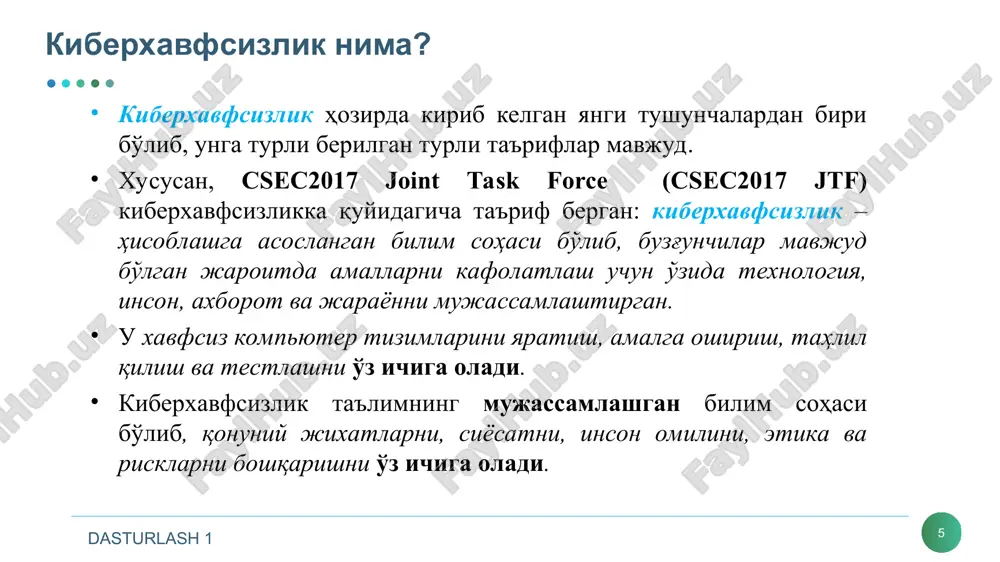 'shilsa, unda risk paydo bo'ladi. kiberxavfsizlikda yoki axborot xavfsizligida risklar salbiy ko'rinishda qaraladi. risk – bu noaniqlikning maqsadlarga ta'siri. maqsad – u yoki bu faoliyat jarayonida nimaga erishishni xoxlashimiz hisoblanadi. noaniqlik – hozisaga, uning oqibatlari yoki uning ehtimolini bilishga aloqador axborotni yoki bilimlarni etishmasligi yoki qisman etishmasligi holati. dasturlash 1 risk * ta'sir – kutilgan yoki xoxlagan hodisani salbiy yoki ijobiy tomonga og'ishi. aktiv – tashkilot uchun qadrli bo'lgan ixtiyoriy narsa bo'lib, axborot xavfsizligiga bog'liq holda aktiv sifatida tashkilotning muhim ahborotini keltirish mumkin. tahdid – tizim yoki tashkilotga zarar etkazishi mumkin bo'lgan istalmagan hodisa. zaiflik – bu bir yoki bir nechta tahdidga sabab bo'luvchi tashkilot aktivi yoki boshqaruv tizimidagi kamchilik hisoblanadi. dasturlash 1 boshqarish vositasi * boshqarish vositasi (control) – bu riskni o'zgartiradigan harakatlar bo'lib, boshqarish natijasi zaiflik yoki tahdidga ta'sir qiladi. bundan tashqari, boshqarish vositasining o'zi turli tahdidlar uchun foydalanililishi mumkin bo'lgan zaiflikka ega bo'lishi mumkin. dasturlash 1 “tahdid-zaiflik-aktiv-boshqarish …