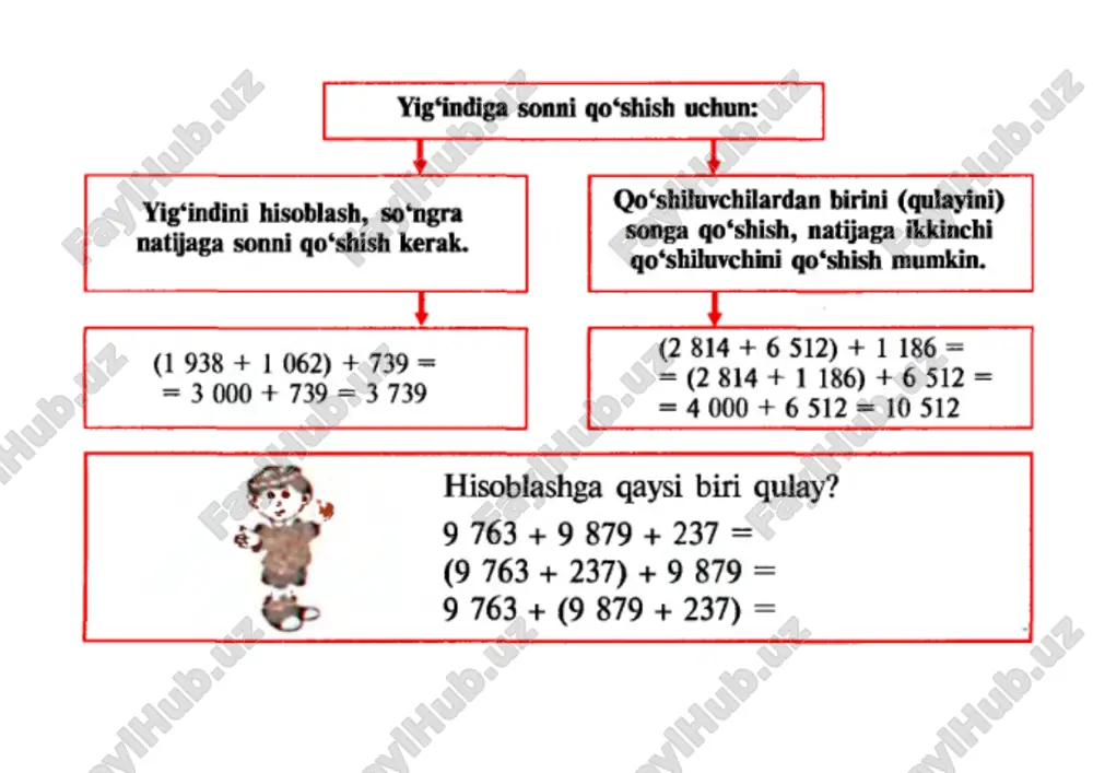 5-sinf matematika - Page 5