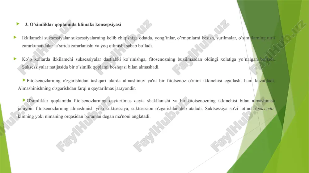 ye. n. pavlovskiy va g. a. novikov 1950 yilda ta’rif berib, biotsenoz tabiiy holda yoki insonning ta’siri natijasida hosil bo’ladi,-degan edi. lekin biotsenozga kiradigan organizmlar bir biri bilan bog’liq holda rivojlanadi. o’simliklar, hayvonlar va mikroorganizmlarning yer yuzasining ozmi-ko’pmi bir xil sharoitlarga ega bo’lgan joylarda yashaydigan, nisbatan barqaror turkumlari b i o t s e n o z l a r deyiladi. 2.1. o’simliklar qoplamida fitosenologiya fitosenologiya (phyton-o’simlik, senosis-umumiy va logos-fan) yer yuzidagi o’simliklar jamoasi haqidagi fan. geobotanika deganda fitotsenologiyaning sinonimi yoki fitotsenologiya bilan botanik geografiyaning majmuasi yoki fitotsenologiya, botanik geografiya va o’simliklar geografiyasi kabi bo’limlarning umumiy majmuasi tushuniladi. fitotsenologiya termini 1918 yilda daniyalik olim gams tomonidan taklif etilgan. shundan buyon bu so’z geobotanika so’zining sinonimi sifatida ishlatilib kelinmoqda. u botanika va geografiya fanlarining ajralmas bir qismi bo’lib, o’simliklarning yer yuzida tarqalishi va joylashish qonuniyatlarini o’rganadi. boshqacha qilib aytganda, yer sharida tarqalgan o’simliklar jamoasi va undagi qavmlar (fitotsenozlar) ning tuzilishi, tarkibi …