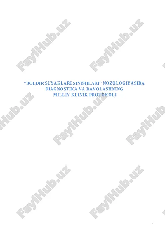/e-library.namdu.uz/ simptomatika: katta boldir suyagi do‘ngliklari sinishlari. shikoyatlari: bemor sinish sohasidagi og‘riqlar va to‘qimalarning shishishidan shikoyat qiladi. anamnez: jarohat mexanizmi, ko‘pincha, to‘g‘ri– yuqoridan to‘g‘rilangan oyoqqa, oyoqni chap yoki o‘ngga og‘dirib hamda tizzaga yiqilish.klinik belgilari: do‘ngliklar sinishida tizza bo‘g‘imiga qon quyiladi – gemartroz. agar ichki do‘nglik singan bo‘lsa, boldir ichkariga og‘adi. katta boldir suyagining tashqi do‘ngligi sinishida boldir tashqariga og‘adi. ko‘rikda tizza bo‘g‘imi o‘lchamlari kattalashgan. tizza bo‘g‘imi harakatlari cheklangan va og‘riqli. anik diagnozni rentgen tasvirlar yordamida qo‘yiladi. katta boldir suyagi bo‘rtmasi sinishi. klinika belgilari: katta boldir suyagi burtmasi sohasidagi og‘riqlardan shikoyatlar. boldir egilishi katta boldir suyagining do‘ngliklariga biriktirilgan paylar portsiyasi hisobiga saqlanishi mumkin. paypaslashda katta boldir notekisligi sohasida og‘riq aniqlanadi, bu sohada boldir deformatsiyasi bo‘lishi mumkin. kichik boldir suyagi boshchasi va bo‘yinchasi sinishi. klinik belgilari: sinish sohasida og‘riqlar. bunda boldir funktsiyasi amalda buzilmaydi. lekin kichik boldir suyagi yuqori qismining sinishlarida kichik boldir nervi, tizza bo‘g‘imi tashqi yon payi yoki katta boldir …