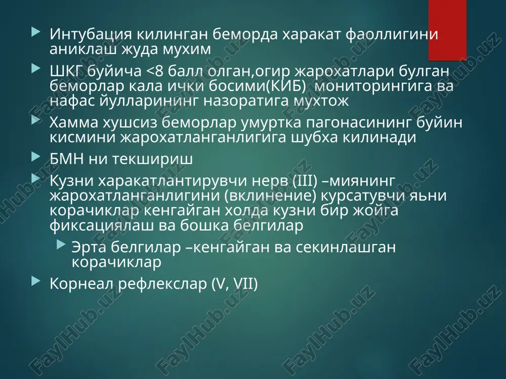 iapizm orka miya jaroxatlanishidagi shok xamma sci li va gipotenziyali bemorlarda avvaliga gipotenziya rivojlanish sababi sifatida neyrogen shokni emas,kon ketish manbalarini dikkatlik bilan kidirish kerak.utkir orka miya jaroxatlanishida shok gemorragik eki ikkita sababni kushilib kelishi mumkin spinal shok diafragmal nafas bushashgan oek-kullar ilik periferiya ogrik sezuvchanligi pasaygan reflekslari pasaygan erektsiya peshob tutilishi  ab +  yuus  tana xarorati bulbokavernoz refleksni 24 soat davomida tiklanishi = spinal shokning tugashi shok terapiyasi kislorod yurak abni >70 mm.s.u.da ushlab turish tredlenburg xolati infuzion terapiya inotroplar shoka karshi shtanlar bradikardiya - atropin bemorni isitish shok differentsiatsiyasi t6 satxdan balanda avtonom yullarni erilishi normada shoka xos bulgan taxikardiya va vazokonstriktsiyani bartaraf kiladi gipotenziya fakat umurtkaning sinishi nevrologik buzilishlar bilan eki buzilishlarsiz kechganda eki orka miyani yakkol jaroxatlarida kon ketish natijasida buladi. neyrogen shok fakat t6 dan baland satxda orka miya jaroxati bulsa rivojlanadi. gipotenziya va /eki shok t6 dan past satxda orka miya …