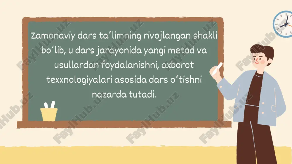 ing quyidagi kombinatsiyalariga alohida e'tibor berishi lozim: -integral fanlarning ilg‘or yuruqlari, kompyuter, pedagogik texno-logiyalar va axborot texnologiyalari imkoniyatlaridan keng foydalanish, darsni hozirgi zamon o‘quv-tarbiyaviy jarayon qonuniyatlari asosida tashkil etish; - darsda barcha didaktik tamoyil va qoidalarning optimal nisbatlarini ta’minlash; -o‘quvchilarning qiziqishlari, iqtidori va talablarini e’tiborga olgan holda, ular tomonidan bilimlarning puxta o‘zlashtirilishi uchun zarur shart-sharoitlar yaratish; - o‘quvchilarda fanlarning o‘zaro aloqadorligi asosida bilishga qiziqi-shni rivojlantirish; -o‘quvchilar tomonidan egallangan bilim, ko‘nikma va malakalarga, shuningdek, ular ongi va tafakkurini rivojlantirish darajasiga tayanish; - o‘quvchining o‘zi qiziqqan, orzu qilgan kasbi bo‘yicha mahoratini har tomonlama shakllantirishni motivatsiyalash va faollashtirish; -har bir darsni yuksak mahorat bilan puxta loyihalashtirish, reja-lashtirish, tashxislash va taxmin qilish. e'tiboringiz uchun rahmat!