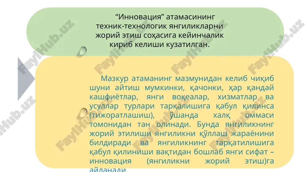 jlantiradi raqobatga bardoshli mahsulot turlarini ishlab chiqarishni tezlashtiradi to'g'ridan-to'g'ri investitsiyalar oqimini ko'payishi mamlakat iqtisodiyotiga: to'g'ridan-to'g'ri xorijiy investitsiyalar yangi yuqori sifatli mahsulot ishlab chiqarilishi tezlashadi yoki mavjud ishlab chiqarilayotgan mahsulot o'rnini bosuvchi mahsulot ishlab chiqarilishi tashkil etiladi yangi, zamonaviy, ilg'or texnologiyalar va yuqori unumdorli uskunalarni olib kiradi yangi bozorlarga chiqish, jahon bozorida o'z-o'rniga ega bo'lish, tashqi bozorlarda o'z mavqesini mustahkamlash imkoniyatini beradi iqtisodiy o'sishni yuksaltiradi inovatsion loyihalarni tatbiq etish va iqtisodiyotda tuzilmaviy o'zgartishlarni ta'minlaydi o‘z kuchi bilan innovatsion mahsulotlar, ishlar, xizmatlar ishlab chiqargan korxona va tashkilotlar soni (2010-2016 yillar) innovatsion mahsulotlar, ishlar, xizmatlar ishlab chiqargan korxona va tashkilotlar soni 2010 yildan 2016 yilga qadar 8 barobarga ko‘payib, 289 tadan 2374 taga yetdi. jumladan birinchi marta innovatsion mahsulotlar, ishlar, xizmatlar ishlab chiqarishni o‘zlashtirgan korxonalar soni 696 taga ko‘paydi innovatsion mahsulotlar, ishlar, xizmatlar hajmi va xarajatlari dinamikasi (2010-2016 yillar) innovatsion mahsulotlar, ishlar, xizmatlar hajmi 2016 yilda 10688,2 mlrd. so‘mni tashkil qildi. ushbu ko‘rsatkich …
