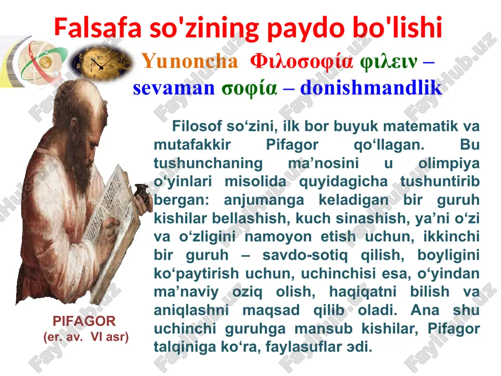 arlari orqali kirib keldi? a. aristotel b. pifagor v. suqrot g. platon 4. ob’ektiv dunyoga va insonning undagi o‘rniga, odamzotning o‘zini qurshagan borliqqa va o‘z-o‘ziga bo‘lgan munosabatiga nisbatan yondashuvlar tizimi, bu - ... a. dunyoqarash b. tafakkur v. idrok g. tasavvur “kimki ilmda oldinga intilsa-yu, axloqda ortda qolsa, u ilmda ham oldinga emas, ortga ketadi” arastu