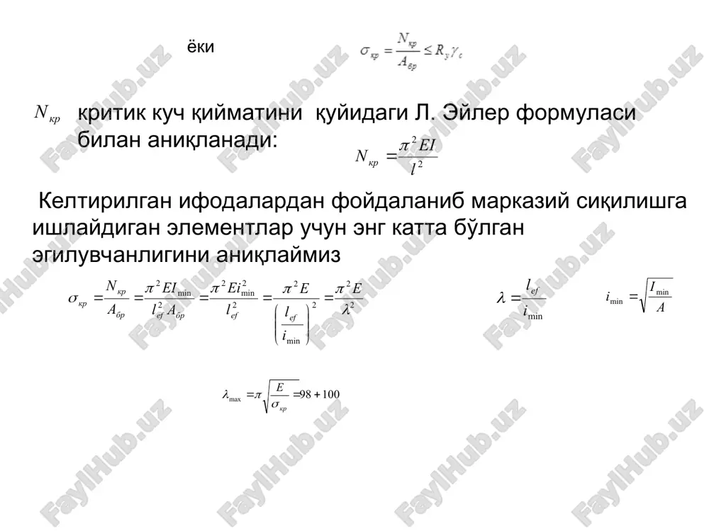 konstruktsiya elementlarini hisoblash - Page 5