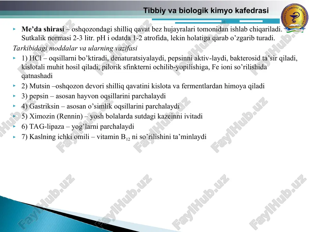 masalan, sut kislota, alanin, gliserin va b. jigar hujayralari faoliyatining buzilishi qonda sut kislotasining 20-40 mg% gacha oshib ketishiga olib keladi (sog'lom odamlarda 10-20 mg% ga teng). fruktoza, galaktoza almashinuvi jigarda sodir buladi. tibbiy va biologik kimyo kafedrasi 1) odam jigarida bir kecha – kunduzi 500-700 ml o't suyuqligi ishlab chiqariladi. o't - jigarrang suyuqlik bo'lib, unig ajralish beto'xtov bo'ladi, lekin bu jarayonni jadalligi sutka davomida keskin o'zgarib turadi. o’t yog’larni hazmlanishidagi ahamiyati yog’larni emulgirlaydi va sirt taranglikni kamaytiradi lipazani faollaydi mitsella hosil qilib so’rilishini ta’minlaydi 2) yog' kislotalarning betta-oksidlanishida va aksincha ularning sintezida 3) keton tanachalari sintezida. 4) xolesterin almashinuvini boshqarish. katta yoshdagilar jigarida bir sutkada 80 mg xolesterin sintezlanadi. tibbiy va biologik kimyo kafedrasi 1) aminokislotalarning almashinuvi natijasida ularni energiya manban sifatida sarflash; 2) almashtirsa bo'ladigan aminokislotalar sintezi 3) azot guruhini tutuvchi birikmalar va nuklein kislotalarni oddiy birikmalardan sintezlash; 4) aminokislotalar va azot tutuvchi moddalarni ajratib olib, azotli …