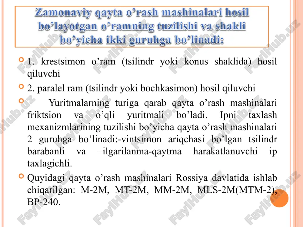 qayta o`rashjarayoni va jihozlari - Page 5