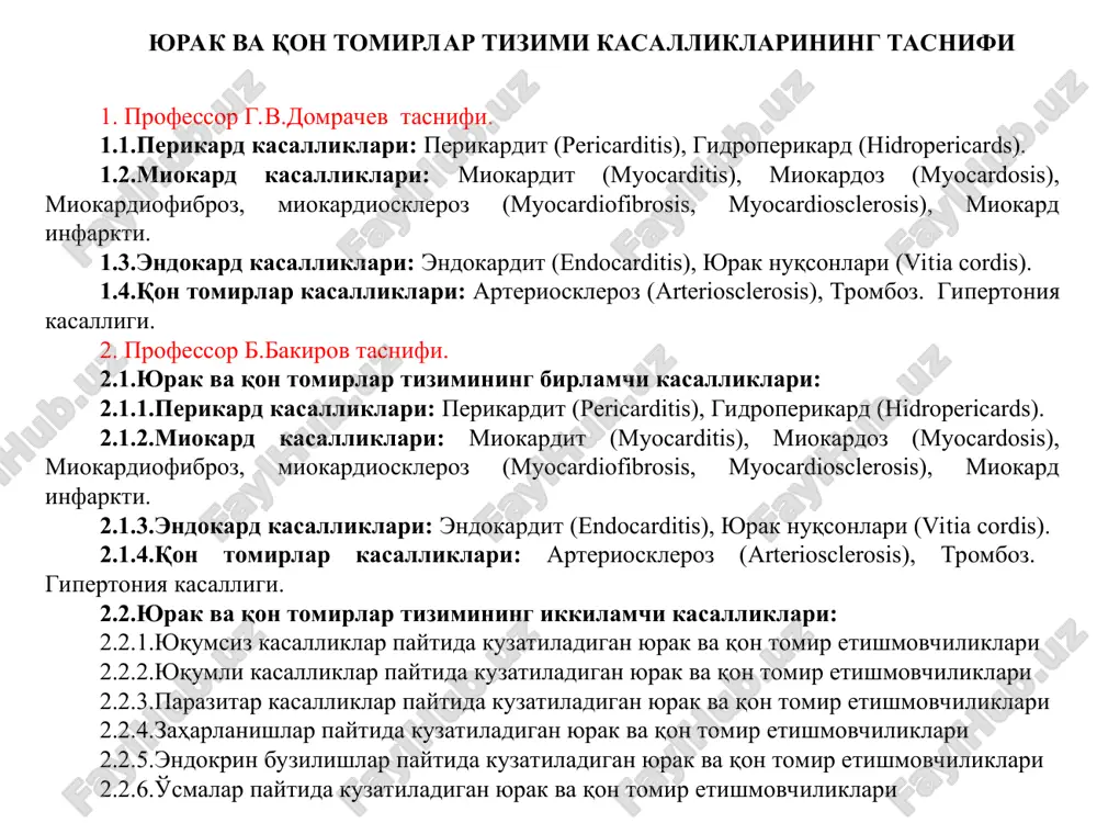 ti va to'sh sohasida shish paydo bo'lishi ekssudativ perikarditda qon aylanishning nisbatan kuchliroq buzilishi kuzatiladi, hayvonning ahvoli yana ham yomonlashadi. tana harorati biroz ko'tarilib, keyinchalik pasayadi. peirkardial ishqalanish shovqinlari asta-sekin suyuqlik harakatini eslatuvchi shovqinlarga aylanadi. taxikardiya kuchayib, yurak urishi bir daqiqada 120 marta va undan yuqori bo'ladi. puls kichik, to'lishmagan, ipsimon va tebranuvchi turlari kuzatiladi. yurak o'rishi susayadi, diffuz xarakterda bo'lib, yurak sohasi perkusiya qilinganda og'riq kuchayadi. yurak tonlari susaygan, xuddi uzoqdan eshitilgandek, juda past eshitiladi. yurakning tamponadasi oqibatida bo'yintiriq venasi shishgan va taranglashgan bo'ladi, hayvon buynini oldinga cho'zgan holda, oldingi oyoqlarini keng qo'yib, tirsagini chiqarib bir joyda uzoq turadi, inqillaydi. hansirash va tsianoz kuzatiladi, yurak urishining chastotasi va ritmi buziladi. jag' osti va tush sohalarida shish paydo bo'ladi. kurak oldi limfa tugunlari kattalashadi. kechishi. quruq perikardit tezroq tuzaladi. ekssudativ perikardit ko'pincha uzoq vaqtga cho'ziladi va og'ir o'tadi. hayvon nobud bo'lishi ham mumkin. travmatik perikardit bir necha xafta va xatto …