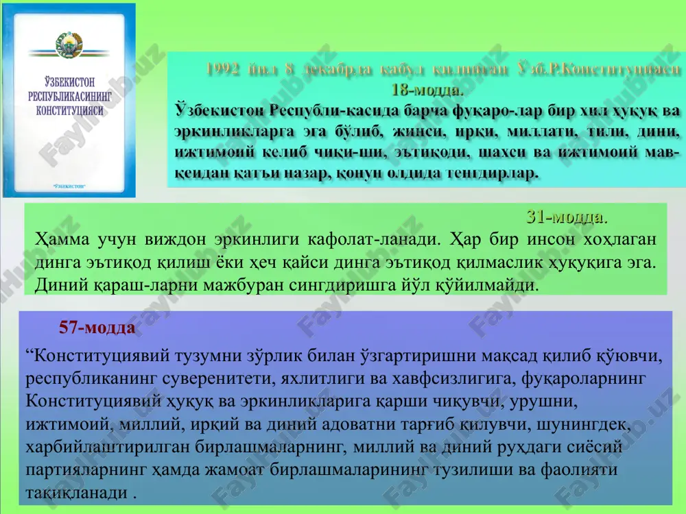h; diniy professional ta'lim — diniy ta'lim muassasalarida o'quvchilarga ma'lum bir konfessiyaga oid diniy bilimlar berishga qaratilgan jarayon; prozelitizm — missionerlik faoliyatining bir konfessiyaga e'tiqod qiluvchilarni boshqa konfessiyalarga o'tkazishga qaratilgan shakli. vijdon erkinligi — bu fuqarolarning xohlagan dinga e'tiqod qilish yoki hech qaysi dinga e'tiqod qilmaslik bo'yicha kafolatlangan konstitutsiyaviy huquqidir. fuqaro dinga, dinga e'tiqod qilishga yoki e'tiqod qilmaslikka, ibodatlarda, diniy rasm-rusumlar va marosimlarda ishtirok etishga yoki ishtirok etmaslikka, diniy ta'lim olishga nisbatan o'z munosabatini belgilayotganda uni u yoki bu tarzda majburlashga yo'l qo'yilmaydi. voyaga etmaganlarni ularning xohish-irodasiga, ota-onasining yoki qonuniy vakillarining xohish-irodasiga zid tarzda diniy tashkilotlarga jalb etishga yo'l qo'yilmaydi. o'z diniga e'tiqod qilish yoki ishonish erkinligiga nisbatan faqat qonunda nazarda tutilgan cheklovlar tatbiq etiladi. o'zbekiston respublikasining konstitutsiyaviy tuzumini zo'rlik bilan o'zgartirish, uning suvereniteti va hududiy yaxlitligiga putur etkazish, fuqarolarning konstitutsiyaviy huquq va erkinliklarini kamsitish, urushni, milliy, irqiy, etnik yoki diniy adovatni targ'ib qilish, fuqarolarning sog'lig'i va axloqiga tajovuz qilish, …