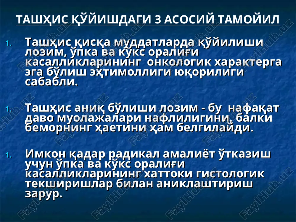 o'pka o'tkir yiringli destruktiv kasalliklari - Page 5