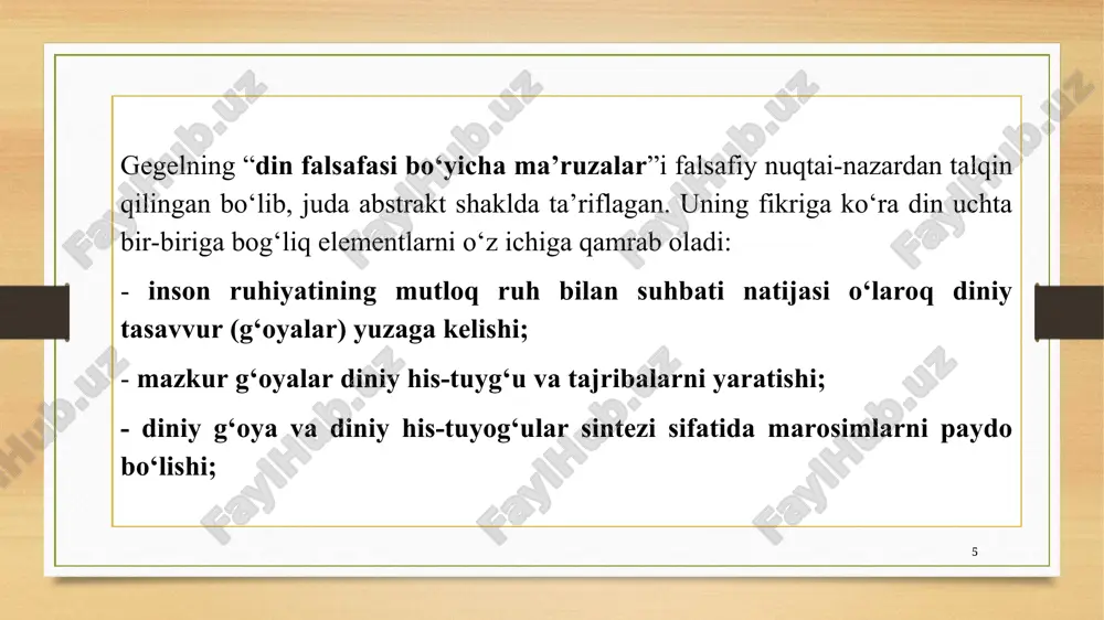 lish va idrok etish orqali dunyoni aks ettirish), dunyoni his qilish (hissiy qabul qilish yoki rad etish), dunyoviy munosabat (baho berish) va hokazolarni o‘z ichiga oladi. * * kompensator funksiya ham odamlarning ongini qayta shakllanishini, ham turmushning obyektiv shart-sharoitlarini o‘zgartirishdagi cheklanish, qaram bo‘lish va ojizlikni to‘ldiradi. ruhiy erkinlik orqali real jabr-zulm bartaraf etiladi; ijtimoiy guruhlar gunohga botish va azob chekish borasida teng huquqlik bo‘ladi; diniy tashkilotlar tomonidan beriladigan xayr-ehsonlar, mehr-shafqat, tarbiya, daromadlarni qayta taqsimlash mazlumlarning musibatini yengillashtiradi va h.z. kommunikativ funksiya muloqotni ta’minlaydi. u ham diniy, ham diniy bo‘lmagan faoliyat va munosabatlarda vujudga keladi, axborot almashish, o‘zaro ta’sir ko‘rsatish, insonni inson tomonidan idrok etish jarayonlarini o‘z ichiga oladi. diniy ong ikki xil muloqotni belgilaydi: dindorlarning o‘zaro bir-birlari bilan muloqoti va dindorlarning ibodat, namoz, meditatsiya, maxfiy qarashlar paytidagi mediator va vositachilari tomonidan gipostazir jonzotlar (xudo, farishta, o‘lganlarning ruhi, avliyolar va b.) bilan muloqoti. * * regulyativ funksiya ma’lum bir g‘oyalar, qadriyatlar, …