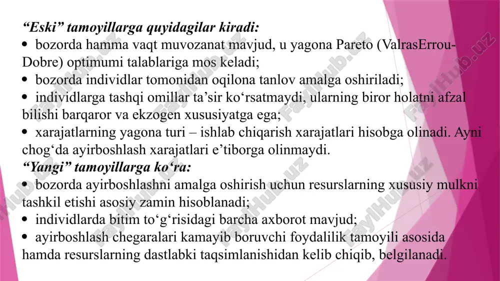 m barqarorlashtiruvchi omil hisoblanadi. institutlar – o‘tmishda sodir bo‘lgan «jarayonlar natijasi» bo‘lib, ular o‘tmish holatlariga moslashgan va shuning uchun ijtimoiy mo‘rtlik, ruhiy omili hisoblanadi va barcha keyingi rivojlanish «doiralarini» belgilab beradi. shunday qilib, xolizmda individlarning manfaatlari va xatti-harakatlari ularning o‘zaro hamkorigini oldindan belgilab beruvchi institutlarning tavsifi orqali izohlanadi. ya’ni, bunda institutlar birlamchi, individlar esa, ikkilamchi o‘rin tutadi. 1.3. neoinstitutsional nazariyaning asosiy yo‘nalishlari o‘rganish sohalari va obyektlarining xilma-xilligi shunga olib keladiki, neoinstitutsional nazariya mukammal nazariy tizim sifatida emas, balki bir necha muhim g‘oyalar bilan birlashgan yondashuvlar to‘plami sifatida namoyon bo‘ladi. neoinstitutsionalizmning asosiy yo‘nalishlari ichida o‘z mohiyatiga ko‘ra ko‘p jihatdan bir-biriga yaqin bo‘lgan quyidagi tadqiqotlarni ajratish mumkin - mulk huquqi nazariyasi – r. kouz, a. alchiyan va g. demsets, r. pozner, s. peyovich va e. furubotn – shartnomalar nazariyasiga asos bo‘ldi; - transaksiya xarajatlari nazariyasi – r. kouz, o. uilyamson, d.nort – iqtisodiy tashkilot nazariyasi (firma nazariyasi)ga asos bo‘lib xizmat qildi – …