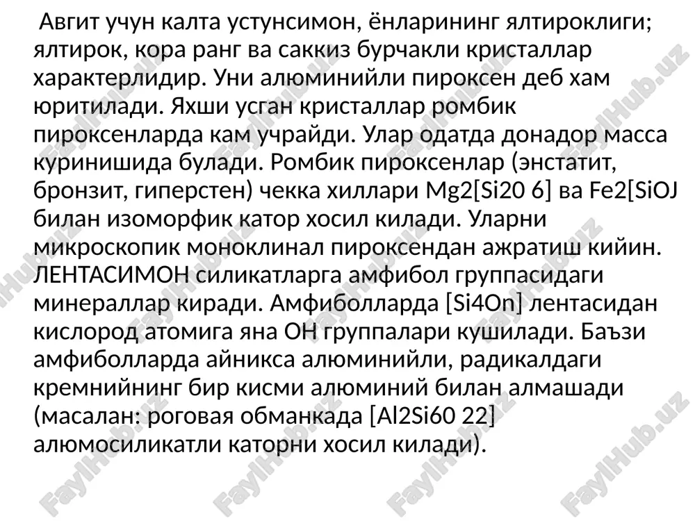 aydo bo'lgan boshqa minerallar bilan bir assotsiatsiyada topiladi. pirofillitli slanetslar holida arkanzas, djorjiya, shimoliy korolina shtatlarida (aqsh) birmuncha yirik massalar holida tarqalgan. amaliy ahamiyati. qog'oz, keramika, qurilish (o'tga chidamli tosh sifatida), elektrotexnika (izolyatorlar uchun), rezina (to'ldiruvchi sifatida) sanoatlarida ishlatilishi mumkin. flagopit - kmg3[si3alo10] [f,oh]2 nomi yunoncha «flogopos» - olovsimon so'zidan kelib chiqqan. kimyoviy tarkibi - k2o 7,0–10,3%, mgo 21,4–29,4%, al2o3 10,8–17%, sio2 38,7–45,0%, n2o 0,3–5,4%, f 6%. sinonimi - magnezial slyuda. singoniyasi - monoklin. kristallning qiyofasi - tabletkachasimon (psevdogeksagonal), kalta prizmatik, kesik piramida shaklida agregatlari - varaqli-plastinkali, tangachasimon. rangi- och sariqsimon-qo'ng'ir yoki qizilsimon-qo'ng'ir; kam hollarda rangsiz, kumushsimon. yaltiroqligi - shishasimon, sadafsimon. qattiqligi - 2-3. yupqa varaqlari elastik. ulanish tekisligi - bir yo'nalishda juda mukammal. solishtirma og'irligi - 2,70-2,85. boshqa xossalari - juda yuqori solishtirma qarshilikka va elektrik izolyator xossalariga ega. diagnostik belgilari - och tusli turlari muskovitdan farq qilmaydi, ammo ularning optik konstantalari turlicha. biotitdan ochroq tusi bilan farqlanadi. paydo …