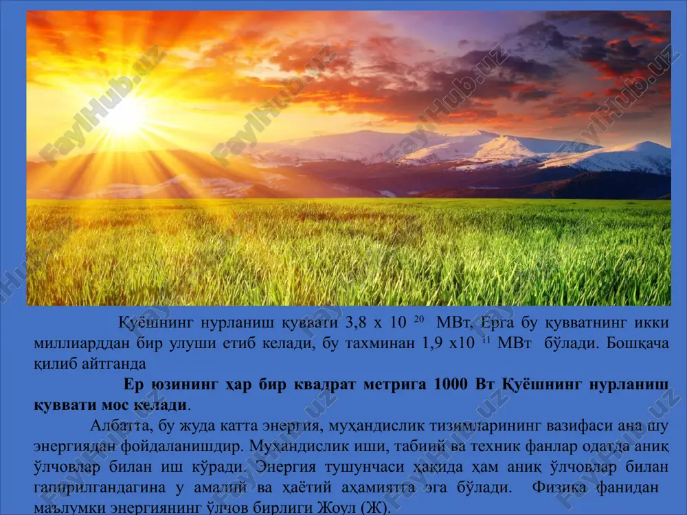 a) qurildi. asosiy muammolar? aktinometrik kuzatishlar ham 2013-yilda osiyo taraqqiyot banki ta 8008 "o'zbekistonda quyosh energetikasini rivojlantirish" loyihasi doirasida qurilgan pop fotoelektrik stantsiyasi asosida olib boriladi. bu esa o'z navbatida namangan viloyati hududida quyosh energiyasi salohiyatini baholashda muhim rol o'ynaydi. stantsiya zamon talablari asosida to'liq avtomatlashtirilgan bo'lib, unga ko'ra quyosh radiatsiyasi, namlik va havo harorati, shamol tezligi va yog'ingarchilik kabi aktinometrik qiymatlar bir minut oralig'ida kuzatib boriladi. qfes larni o'rnatish uchun loyihalash jarayonida hududdagi o'rtacha quyoshli kunlarni ham aniqlash muhim hisoblanadi. tahlil natijalariga ko'ra, namangan viloyati (farg'ona vodiysi)da yil davomida serquyosh soatlar soni 2650-2700 soatga, global gorizontal quyosh radiatsiyasining (ghi) yillik miqdori esa yiliga 1640 kvtga etadi. namangan viloyati uchun yil davomidagi har bir oy uchun o'rtacha quyoshli kunlar 1-jadvalda keltirilgan. oylar i ii iii iv v vi vii viii ix x xi xii soat 8,88 10,54 11,48 13,34 15,06 15,58 15,38 14,62 12,78 10,96 9,2 8,68 № stantsiyaning joylashuv …