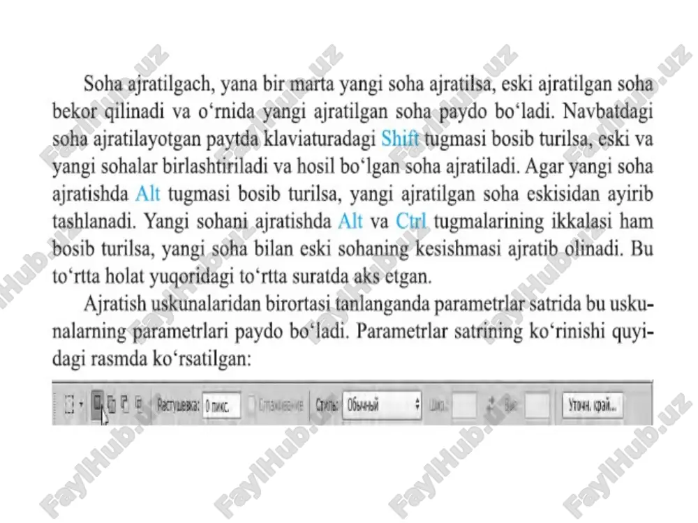 photoshop - Page 5