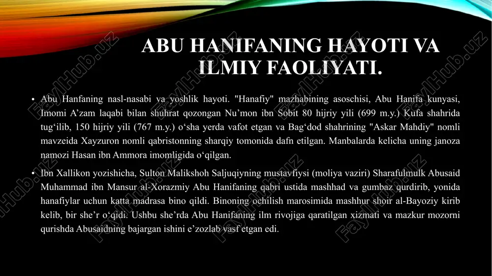 o‘zlashtirish maqsadida o‘sha davrning yirik olimi bo‘lmish hammod ibn sulaymonni tanlab olib, uning dars halqasiga o‘tirdi. hammod ibn sulaymon ash’ariy (v 120 h.y.) fiqq ilmini ibrohim naxa’iy va undan keyin sha’biydan olgan edi, ularning ikkalasi ham ali ibn abu tolib va ibn mas’ud fiqhini shurayh, alqama, masruq ibn ajda’ orqali o‘zlashtirgan edilar. abu zaxra ta’kidlashicha, abu hanifaning qarashlari fiqhiy masalalar bo‘yicha ibrohim naxa’iyga yaqinroq edi, chunki u iroq maktabining yirik namoyandasi hisoblanardi, sha’biy esa ra’y va qiyos maktabini yoqtirmagani sababli, axli hadis tarafdorlariga yaqinroq edi. hindistonlik mashhur faqih dexlaviy "hujjatullohil-bolig‘a" nomli asarida ta’kidlashicha, ibrohim naxa’iyning so‘zlari hanafiy mazhabi uchun yo‘llanma hisoblanadi. agar ibrohim va uning yo‘ldoshlari so‘zlari hanafiy mazhabi bilan taqqoslansa, juda kam joylarda ular orasida farq ko‘zga tashlanadi, abu hanifa shunday o‘rinlarda ham kufa faqihlari yo‘nalishidan chiqmaydi. uning ustozlari barchasi ham ahli sunna val jamoadan bo‘lmay, ayrimlari turli guruhlar va firqalarga mansub edi. ularning hammasi ham fiqh, bo‘yicha ra’y …