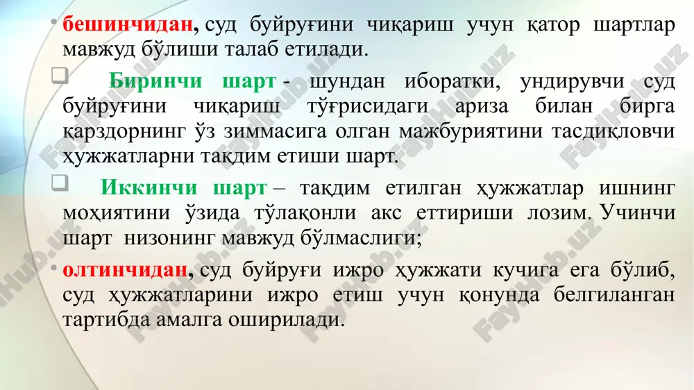 sudbuyrug'itartibidaishko'rish - Page 5