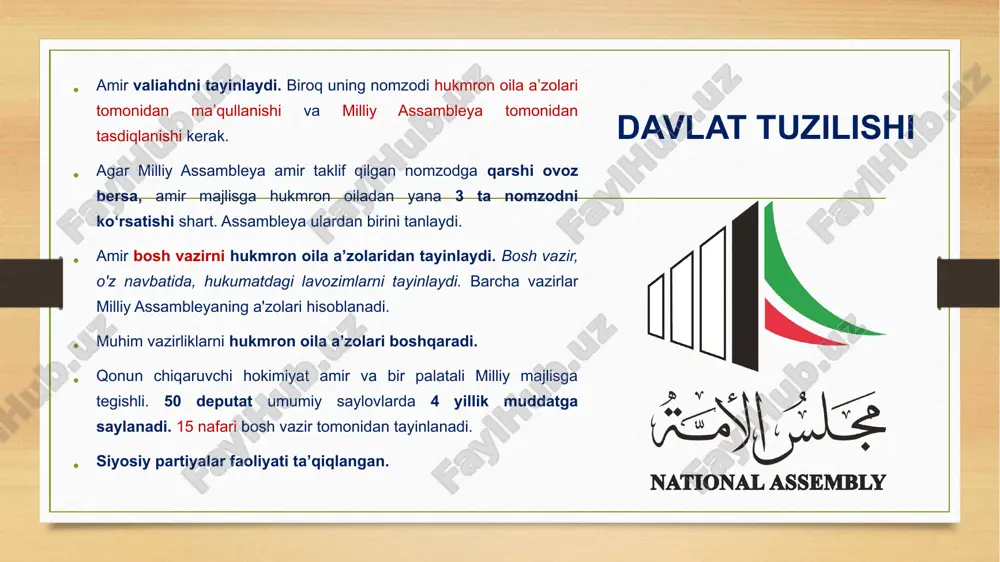 i boshida bahrayn hukumati xalij al-bahrayn havzasida umumiy hajmi 80 milliard barrel bo'lgan dunyodagi eng yirik neft konining topilganligini e'lon qildi. mamlakatda tabiiy gaz ishlab chiqariladi va qayta ishlanadi. offshor bank biznesi rivojlangan. iqtisodiyot supertanker kemalarini ta'mirlash bahraynda amalga oshiriladi. alyuminiy eritish zavodi mavjud (ruda avstraliyadan keltiriladi). aholi baliq ovlash va qisqichbaqachilik bilan ham shug'ullanadi. asosiy eksport tovarlari: neft va neft mahsulotlari, alyuminiy va marvaridlar. oziq-ovqat bilan deyarli to'liq o'zini o'zi ta'minlaydi. mamlakatda xalqaro turizm rivojlangan. turizm bahraynga yiliga 8 milliondan ortiq sayyoh tashrif buyuradi. ularning aksariyati qo‘shni arab mamlakatlari aholisidir. boshqa mamlakatlardan kelayotgan sayyohlar soni ham ortib bormoqda. arad qal’asi va refa qal’asi sayyohlar eng ko’p tashrif buyuruvchi maskan hisoblanadi. yuneskoning butunjahon merosi ro'yxatiga kiritilgan qalat al-bahrayn ham turistlarning ajoyib maskanidir. 15 ta’lim xx-asr boshlarida islom maktablari (kuttablar) bahraynda taʼlimning yagona shakli boʻlgan. bular bolalar va yoshlarga qur'on o'qishni o'rgatadigan an'anaviy maktablar edi. birinchi jahon urushidan keyin bahraynda (g'arb …