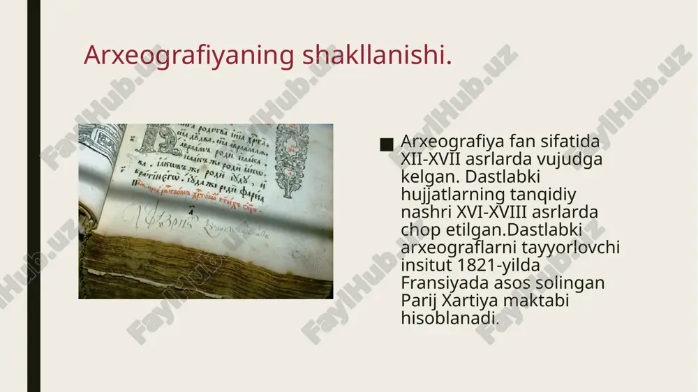 arxeografiya - Page 5