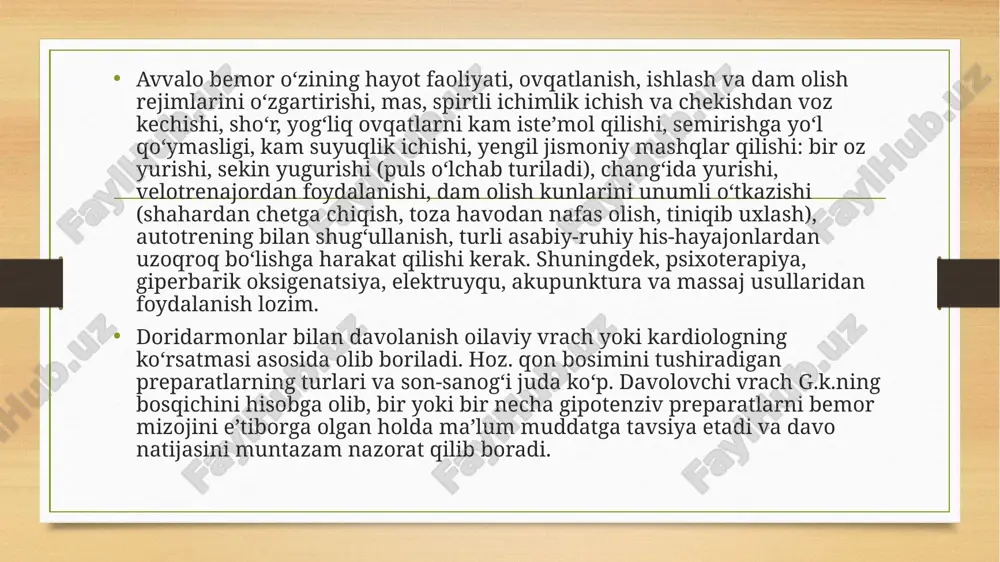 h)dan 10 gr olib, ustiga 1 stakan qaynoq suv quyiladi va 30-40 daqiqa o‘rab damlab qo‘yiladi. suzib olgach, kuniga 2-3 mahal ovqatdan 30 daqiqa oldin yarim stakandan sovuq holda ichiladi. jenshennning spirtli damlamasidan kuniga 2 mahal-ertalab va tushlikda 5 tadan 20 tomchigacha ovqatdan oldin 2-3 hafta ichiladi (dori xonalarda sotiladi) rodiolaning maydalangan ildizidan 1 choy qoshig‘i ustiga 1 litr suv quyib, 10 daqiqa qaynatiladi, va yana 10 daqiqa damlab qo‘yiladi. kuniga 2-3 stakandan ichiladi. agar gipotoniya toliqish oqibatida paydo bo‘lsa, qaynatma yaxshi foyda qiladi. levziya damlamasidan kuniga 2 mahal ertalab va tushlikda 30-40 tomchidan ovqatdan 30 daqiqa oldin ichiladi. ajriq o‘tining quritilganini tolqon qilib kuninga 3 mahal 1 choy qoshiqdan 5 kun davomida kapotsa va orqasidan issiqroq suv ichilsa qon bosimini oshiradi. shirin bodomdan 2 kg olib, teng miqdorda shakar qo‘shiladi va tuyib qorong‘u joydan saqlanadi. kuniga 3 mahal 2 osh qoshiqdan 15 kun davomida yegan bemor bugumon tuzaladi. yomg‘ir …