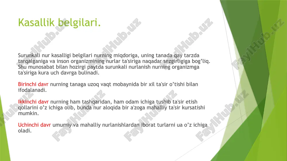surunkali nur kasalliklari - Page 5