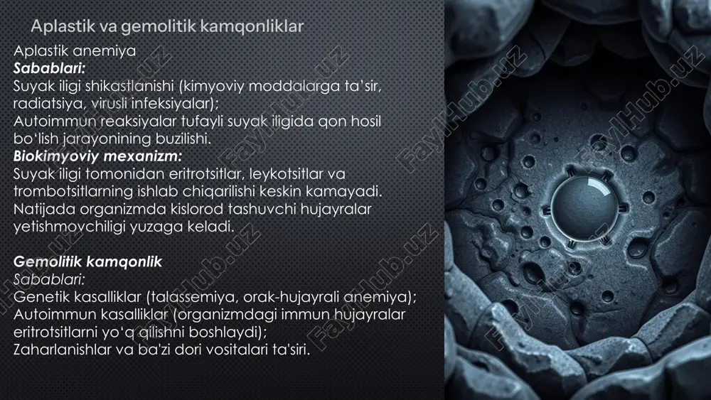kamqonlik turlari va sabablari - Page 5