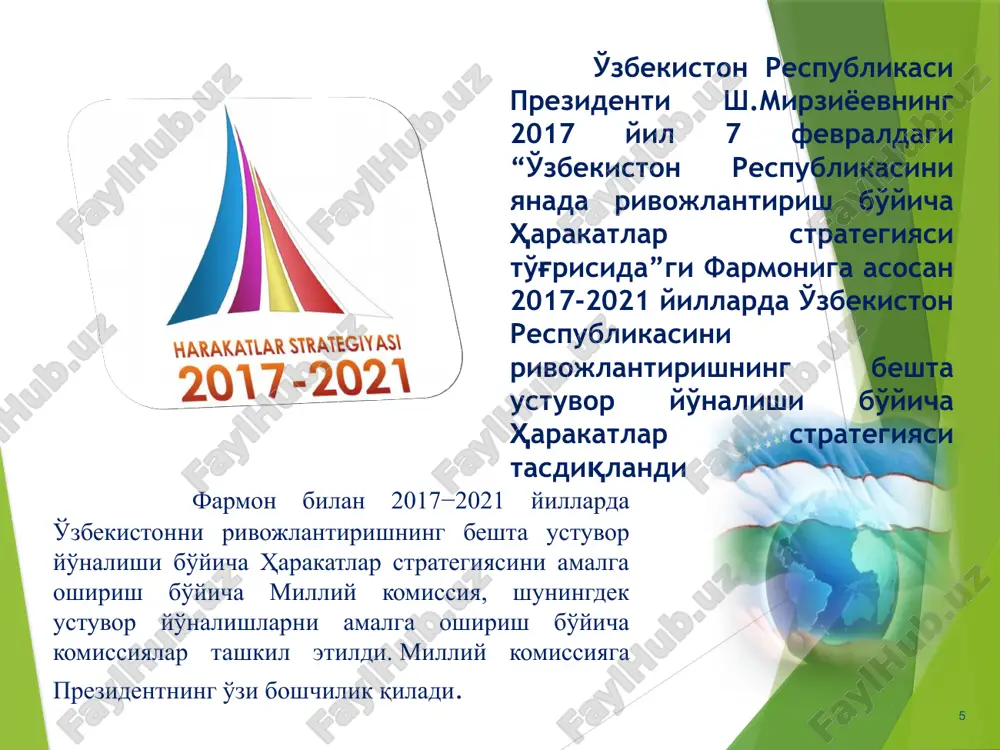 iy sudi qoraqalpog'iston respublikasi xo'jalik sudi, viloyat, toshkent shahar xo'jalik sudlari o'zbekiston respublikasi xarbiy sudi qoraqalpog'iston respublikasi jinoyat ishlari bo'yicha oliy sudi, jinoyat ishlari bo'yicha viloyat va toshkent shahar sudlari qoraqalpog'iston respublikasi fuqarolik ishlari bo'yicha oliy sudi, fuqarolik ishlari bo'yicha viloyat va toshkent shahar sudlari okrug va hududiy harbiy sudlari jinoyat ishlari bo'yicha tuman, shahar sudlari fuqarolik ishlari bo'yicha tumanlaro, tuman, shahar sudlari ii. qonun ustuvorligini ta'minlash va sud-huquq tizimini yanada isloh qilishning ustuvor yo'nalishlari 16 2.1. sud hokimiyatining chinakam mustaqilligini ta'minlash, sudning nufuzini oshirish, sud tizimini demokratlashtirish va takomillashtirish: 16 sudyalar va sud apparati xodimlarining mavqeini, moddiy rag'batlantirish va ijtimoiy ta'minot darajasini oshirish, sudlarning moddiy-texnika bazasini mustahkamlash; «xabeas korpus» institutini qo'llash sohasini kengaytirish, tergov ustidan sud nazoratini kuchaytirish; sudyalarga g'ayriqonuniy tarzda ta'sir o'tkazishga yo'l qo'ymaslik bo'yicha ta'sirchan choralar ko'rish; sudning mustaqilligi va beg'arazligi, sud protsessi tomonlarining tortishuvi va teng huquqlik tamoyillarini har tomonlama tatbiq etish; sudlarni yanada ixtisoslashtirish, sud …