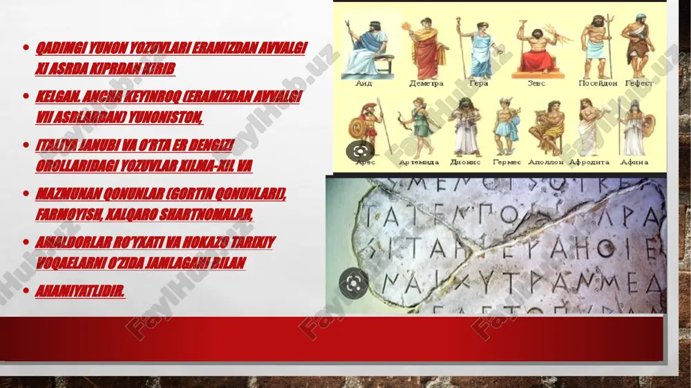 qadimgi yunon yozuvlari va epigrafikasi - Page 5