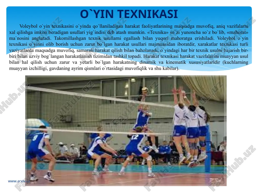 saqlash maqsadida so`nib boradi yoki keskin tormozlanadi. voleybol juda dinarnik o`yin bo`lganligi sababli voleybolni turii texnik usullarni egallashi, o`yin vaziyatidan kelib chiqqan holda ularni tanlay olishi va uni tez, aniq bajarishi lozim. bu esa o`yinchining texnik mahoratini belgilaydi. yuqori texnik mahorat belgilari quyidagilarda ifodalanadi: harakat usullarining aniq va sarnarali bajarilishi; halal beruvchi omillar (charchash, psixologik keskinlik, tashqi sharoltning salbiy ta`siriari va boshqalar) mavjudligida harakatlarning bajarilish barqaroriigi; raqib harakatlariga qarab javob harakatlarini tanlash, ularni qayta qurish va bunda harakat qismlarini boshqara olish; usullarning bajarilish ishonchliligi. voleybol rivojlanishining har xil davriarida texnik harakatlarni bajarish usullari, talablari, shakli, mazmuni o`zgardi va takomillashlb bordi. texnik usullarning o`zgarishiga o`yin qoidalarining o`zgarishi, taktik harakaflarning takomillashuvi, o`yinchilar jismoniy tayyorgarlik darajasining o`sib borishi asosiy sabab bo`ldi. hujum va himoyadagi o`yin dinarnikasining o`sishi, harakatlar potensialining oshib borishi, hujum va himoyadagi kombinatsiyalar arsenalining kengayishi ham texnik usullarni yangilashga yoki qayta qurishga turtki bo`ldi. shunday bo`lsada, o`yin texnikasida foydalaniladigan usullarning bundanda …