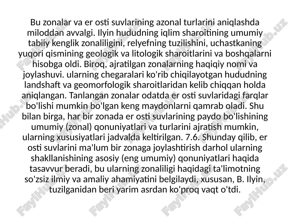"erostisuvlarinirayonlashtirish" - Page 5
