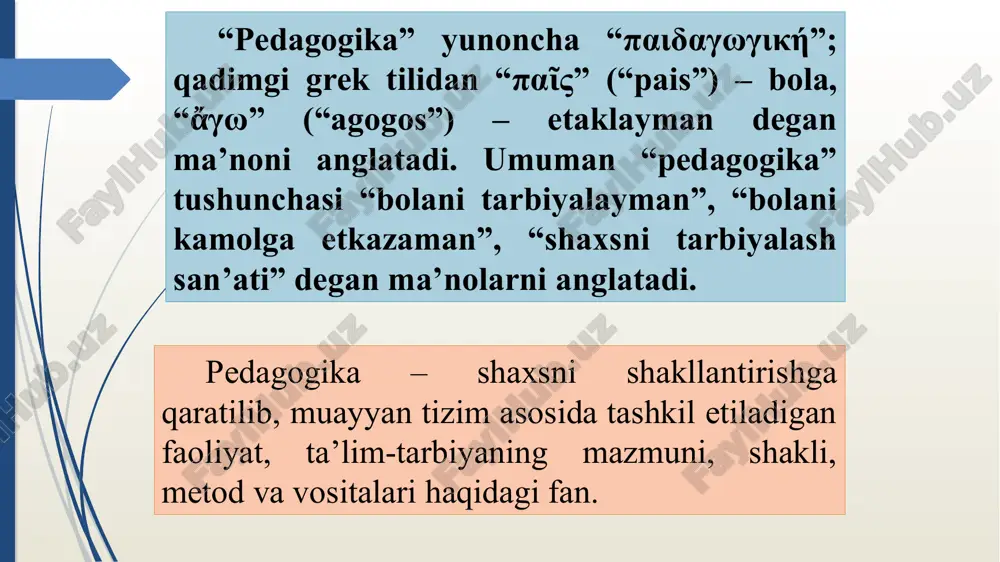 sining tarkibiy qismlari, o‘zida qadriyat tarzini aks ettiruvchi ularning o‘zaro munosabatlari tizimini “qonunlashtiradi”. boshqaruvchilik funksiyasi – insonparvar mazmunga ega milliy va umuminsoniy qadriyatlar oqimidagi tizim subyektlari ta’lim tizimi rivojlanishini yo‘naltiradi, ta’lim sohasidagi o‘zaro zaruriy harakatni hosil qiladi. nazorat qiluvchi funksiyasi – madaniy-tarixiy kontekstda qadriyatning rivojini, shaxsda qadriyatlarga yo‘naltirilganlikni shakllantirish imkonini beradi. pedagogik aksiologiyaning mazmuni ilmiylik, amaliylik, tajribaviylik ilmiy jihat (aspekt) boshqa barcha ijtimoiy jarayonlarni aniqlab beruvchi, asosiy qadriyat sifatida ta’limni ko‘rib chiqish asosida ta’limiy qadriyatlarni o‘rganuvchi pedagogikaning yangi ilmiy yo‘nalishi - pedagogik aksiologiyaning muammolari bo‘yicha ilmiy tadqiqotlar o‘tkazishni talab etadi. amaliy jihat o‘quv rejalari va dasturlari tuzish, darslik va o‘quv qo‘llanmalarni yaratish, didaktik va metodik materiallarni ishlab chiqish, ta’lim va tarbiya konsepsiyasini yaratishda ta’lim sohasi xodimlarining aksiologik bilimlardan foydalana olishini tahlil etadi tajribaviy(praktik) jihat o‘quvchi, talaba, o‘qituvchilarning qadriyatli ongi, munosabati, xulq-atvorini shakllan­tirish, ularni qadriyatli rivojlantirishga doir aniq muammolarini hal etishga qaratilgan ta’lim muassasalari faoliyatini o‘z ichiga oladi. pedagogik aksiologiya fanining …