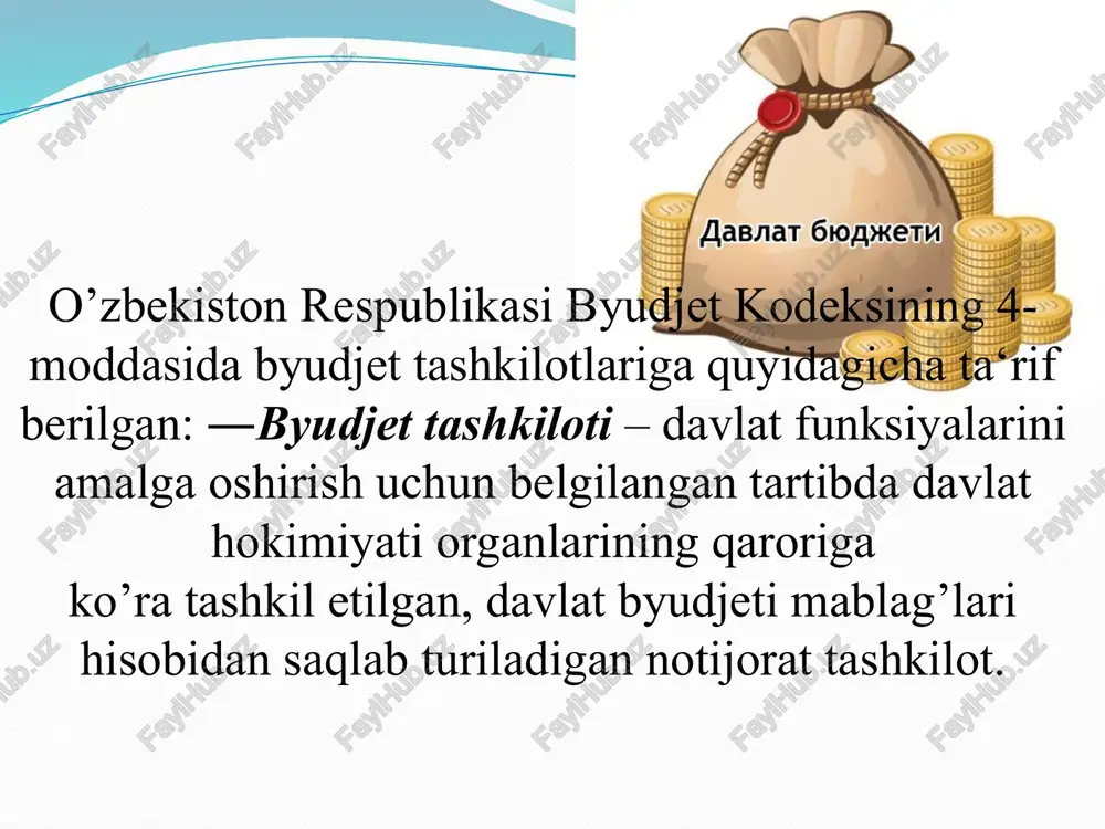 qonunan o’rnatilgan eng kam ishhaqi miqdoriga asoslanadi va byudjet tashkilotlari xodimlari lavozim okladlarini aniqlash uchun qo’llaniladi. ayrim tarmoqlar uchun esa mehnatga haq to’lashning tarmoq setkasi qo’llaniladi. masalan, oliy ta‘lim, xalq ta‘limi muassasalari, sog’liqni saqlash davlat tashkilotlari uchun ular xodimlari mehnatining xususiyatidan kelib chiqqan holda haq to’lashning tarmoq setkalari ishlab chiqilgan. ii guruh – “ish haqiga ustamalar” bu guruhda mehnat haqi fondiga nisbatan foizlarda hisoblanadigan yagona ijtimoiy to’lov summasi aks ettiriladi. xarajatlar hisoblab chiqilgan mehnat haqi fondi summasiga nisbatan o’rnatilgan foizlarda hisoblanadi. iii guruh – “kapital qo’yilmalar” bu guruhi bo’yicha xarajatlar davlat investitsiya dasturida nazarda tutilgan aniq ro’yxatlarga muvofiq alohida tarzda rejalashtiriladi. bu xarajatlar alohida byudjet tashkilotining smetasida rejalashtirilmaydi. iv guruh – “boshqa xarajatlar” ―xizmat safar xarajatlari; ―kommunal xizmatlarni to’lash xarajatlari; ―telefon, telekommunikatsion va axborot xizmatlari xarajatlari; ―joriy ta‘mirlash xarajatlari; ―saqlash, ekspluatatsion xarajatlar va boshqa xizmatlarni to’lash xarajatlari; ―texnika, uskunalar, joriy maqsadlardagi boshqa buyumlar va oziq-ovqat mahsulotlarini sotib olish xarajatlari; ―boshqa …