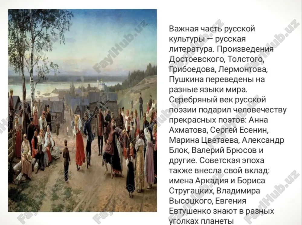 rossiya tarixi - Page 5
