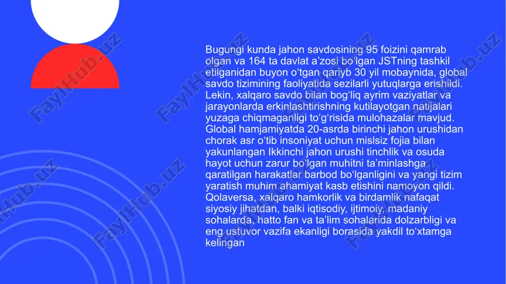 radi savdo daromadlarning o‘sishiga ko‘mak beradi savdo iqtisodiy o‘sishni rag‘batlantiradi, bu esa bandlik sohasiga ijobiy ta’sir qiladi jahon savdo tashkiloti (jst) xalqaro savdo tizimini tartibga soluvchi muhim tashkilot bo‘lib, uning faoliyati mamlakatlar o‘rtasidagi iqtisodiy integratsiyani chuqurlashtirishga xizmat qiladi. jst orqali davlatlar o‘zaro boj to‘siqlarini kamaytirish, savdoni liberallashtirish hamda mahsulotlar va xizmatlarning erkin harakatlanishini ta’minlash imkoniyatiga ega bo‘ladilar. tarixiy tajribalar shuni ko‘rsatadiki, jstga a’zo bo‘lgan davlatlar o‘z iqtisodiy rivojlanish darajasini oshirish, xalqaro bozorga chiqish imkoniyatlarini kengaytirish hamda investitsiyalarni jalb qilishda sezilarli yutuqlarga erishgan. mamlakatimiz uchun jstga a’zo bo‘lish strategik ahamiyat kasb etadi. chunki jstga qo‘shilish: -mahsulot va xizmatlar eksportini oshirish imkonini yaratadi; -mamlakat ichkarisida raqobatni rivojlantirib, mahalliy ishlab chiqaruvchilarni sifatli mahsulot ishlab chiqarishga undaydi; -chegaralararo savdo jarayonlarini soddalashtirishga xizmat qiladi; -tashqi investitsiyalar oqimini kuchaytiradi va iqtisodiy barqarorlikni oshiradi. jstning oliy organi barcha aʼzo mamlakatlar vazirlar konferensiyasi kamida 2 yilda bir marta oʻtkaziladi. joriy ishlarga bosh kengash tovarlar savdosi boʻyicha kengash xizmatlar …