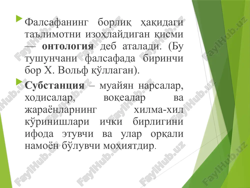sskiy tomonidan kiritildi. metafizika olamdagi narsa va hodisalarni o'rganishda ularning muayyan vaqt davomida nisbatan o'zgarmasdan, alohida turgan holatiga diqqatni ko'proq qaratadigan usuldir. falsafa metodlari sofistika iborasi yunon tilidagi "sopism" so'zi asosida, ya'ni ataylab xilma-xil ma'noga ega bo'lgan tushunchalarni ishlatish orqali kerakli, ammo haqiqatga to'g'ri kelmaydigan, ko'chma ma'no-mazmunga erishish usuli, deb ta'kidlanadi. bu usul qo'llanilganda fikrning mazmuni ko'chma ma'noda bayon qilinadi, ya'ni "qizim, senga aytaman, kelinim, sen eshit ", deganga o'xshash holat nazarda tutiladi. 25 falsafa metodlari eklektika hech qanday bilim faoliyati bilan bog'lanmagan, bir-biriga zid dalillarga asoslanadi va olamni buzib yolg'on aks ettiradi. u bilim tizimi rivojidagi yo'nalish, u hech qanday yagona nazariy asosga ega emas va ba'zida ob'ektni o'rganishning ziddiyatli jihatlarini xarakterlovchi bilim elementlaridir. falsafa metodlari hozirgi zamon fanida sinergetika metodi keng qo'llanilmokda. sinergetika so'zi yunoncha ("sinergena") bo'lib, kelishuv, hamkorlik, o'zaro ta'sir kabi ma'nolarni anglatadi. german xakenning fikricha, sinergetika ko'p qismlardan iborat bo'lgan, o'zaro murakkab aloqadorlikdagi komponentlar tizimini o'rganadi. …