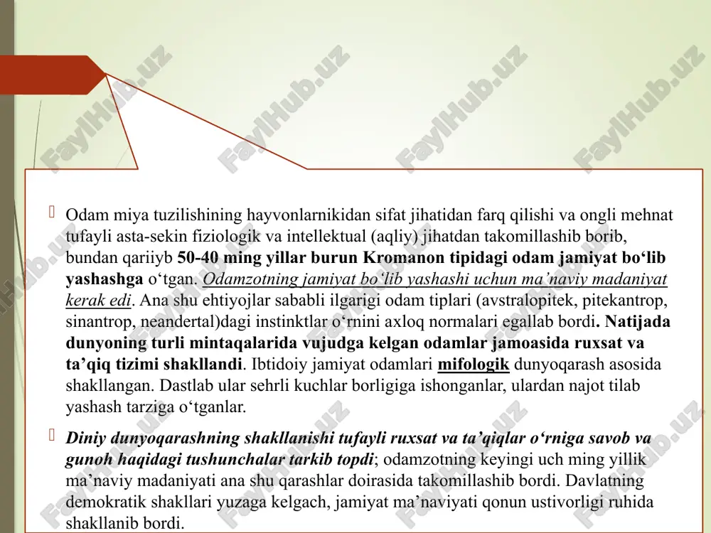 shi bilan bog‘ladi. g‘arbiy yevropaning g.spenser (1820-1907), dyurkgeym (1858-1917, m.veber (1864-1920), singari olimlari, shuningdek k.marks (1818-1883), engels (1820-1895) lar jamiyat hayotini murakkab ijtimoiy tizim sifatida tadqiq etdilar. jamiyat shakl va ko’rinishlari quyidagilar: ochiq jamiyat yopiq jamiyat axborotlashgan jamiyat fuqarolik jamiyati ochiq va yopiq jamiyat tushunchalarini ijtimoiy falsafaga ingliz olimi karl popper (1902-1994) kiritgan. u yopiq jamiyatni totalitar siyosiy tuzumning mahsuli sifatida ta’riflaydi. ochiq jamiyatda fuqarolar shaxs hisoblanadi. bunday jamiyatda muayyan qarorlarni qabul qilishda fuqarolar qatnashadilar. karl popper ochiq jamiyatni bozor iqtisodi (bozor erkinligi) bilan bog‘laydi. uning fikricha, dunyoda insonparvarlik tamoyiliga asoslangan ijtimoiy tuzumni tashkil etish uchun insoniyat beshta muhim vazifani ado etishi zarur. 1. erkinlikni mustahkamlash, undan kelib chiqadigan mas’uliyatni anglash; 2. dunyoda tinchlik o‘rnatish; 3. qashshoqlikka qarshi kurash; 4. demografik «portlash»ga qarshi kurash; 5. zo‘ravonlikka qarshi ta’lim-tarbiyani jadallashtirish jamiyatni falsafiy tahlil qilishda falsafa, xususan, ijtimoiy falsafa bir qancha xususiy tarmoqlarni o‘z ichiga oladi. tarix falsafasi falsafiy antropologiya (inson falsafasi) …