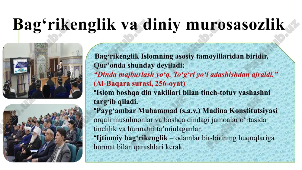 yerga bergan amanatini saqlash majburiyatiga ega ekanligi ta’kidlanadi. qur’onda inson yer ustida vasiylik qiluvchi sifatida ko‘rsatiladi va unga tabiatni asrash vazifasi yuklatiladi. tenglik va muvozanat (mizan) qur’onda “mizan” (muvozanat) tushunchasi muhim ahamiyatga ega. tabiatdagi barcha mavjudotlar va resurslar o‘zaro muvozanatda bo‘lishi kerakligi, inson esa bu muvozanatni buzmaslik uchun ehtiyotkorlik bilan yondashishi lozim. tabiatga hurmat va nojo‘ya ta’sirlardan saqlanish hadislarda hayvonlar va o‘simliklarga nisbatan ehtiyotkorlik va mehribonlik ko‘rsatish buyuriladi. shuningdek, ifloslanish, chiqindilarni asossiz chiqarish kabi faoliyatlar qat’iy tanqid qilinadi, chunki ular tabiatning tabiiy tartibini buzadi. jamiyatda ekologik tarbiya va xabardorlikni oshirish islomiy ta’limot orqali insonlarni tabiatni asrash va unga g‘amxo‘rlik qilishga undash, ekologik madaniyatni rivojlantirish muhim deb hisoblanadi. bu orqali jamiyatda tabiatga hurmat, mas’uliyat va muvozanatni saqlash ahamiyati keng targ‘ib qilinadi. islom dini nikoh va oilaviy munosabatlarni inson hayotining muqaddas va asosiy instituti sifatida ko‘radi. nikoh faqat ikki shaxs o‘rtasidagi huquqiy va ijtimoiy bitim emas, balki ruhiy va axloqiy aloqalarni mustahkamlash, …