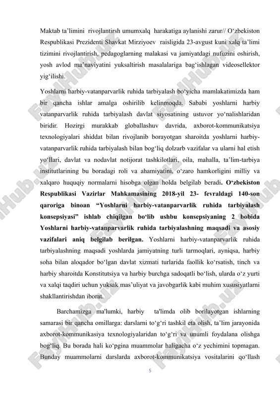 an tanishish va ularning yechimlarini izlab topishga qaratilgan ushbu magistrlik dissertasiyamizni “harbiy ta’limda tarbiyaviy ishlarni innovatsion yondashuvlar asosida takomillashtirish ” deb nomladik. tadqiqot ishining obyekti - harbiy ta’limda tarbiyaviy ishlarni innovatsion yondashuvlar asosida takomillashtirish. tadqiqot ishining predmeti: harbiy ta’limda o‘quv-tarbiya sifatini oshirishda avtomatlashtirilgan axborot tizimlari vositasidan foydalanish texnologiyasini shakllantirish mazmuni, imkoniyatlari, usul va metodlari. tadqiqot ishining maqsadi: - harbiy tarbiya sifatini oshirishda avtomatlashtirilgan axborot tizimlari vositasidan foydalanishning imkoniyatlarini aniqlash, ulardan foydalanishning shakl va usullarini asoslab berish, hamda ilmiy-metodik tavsiyalar ishlab chiqish. tadqiqot ishining vazifalari: - yoshlarni milliy g‘oya va vatanga sadoqat ruhida tarbiyalash, ularning qalbi va ongiga vatan himoyasi sharafli va muqaddas burch yekanini chuqur singdirish - qadimiy tariximiz va madaniyatimiz, jonajon vatanimizning mustaqilligi va ravnaqi yo‘lida fidokorona kurashgan milliy qahramonlarimiz bilan faxrlanish, ularga munosib bo‘lish tuyg‘usini shakllantirish, milliy armiyamizning qudrati va salohiyatiga bo‘lgan ishonchni kuchaytirish; - milliy armiyamizga jismonan baquvvat va ma’nan yetuk yoshlar zarurligi, harbiy xizmat har bir …