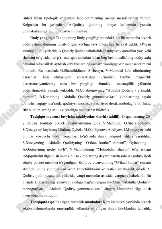 miz kirish va xulosadan tashqari uch bobdan iborat. har bir bob bir necha fasllarga ajratildi. aytaylik birinchi bob va ikkinchi boblar ikki faslga, uchinchi bob ham ikki faslga ajratib o‘rganilgan. fasllarning har biri bobning mazmunidan kelib chiqib sarlavhalangan. tadqiqotimizning oxirida ishni yozish jarayonida foydalangan adabiyotlar ro‘yxati berildi. magistrlik kurs ishimizning umumiy hajmi betdan iborat. 8 i bob abdulla qodiriy ijodini o‘rganishning yangi bosqichi 1.1 ijodkorning hozirgi zamon olimlari talqinida kitoblar borki, negizida zamon nuqtai nazaridan muhim voqea va katta mavzular yotadi. ularda balandparvoz iboralar o‘xshatishlar metaforalar haddan ziyod ishlatiladi, biroq kitobni qo‘lga olib o‘qishga qiynalasiz, bordi-yu o‘zingizni zo‘rlab o‘qiydigan bo‘lsanggiz undan biror taassurot ololmaysiz... kitoblar borki negizida aks ettirilgan mavzu birinchi qarashda unchalik katta va muhim emasdek tuyiladi, balandparvoz so‘z va o‘xshatishlar tiqishtirilaverilmagan bo‘ladi. yozuvchi tanlagan voqea va g‘oya qancha oddiy bo‘lsa, unda ishlatiladigan so‘zlar shuncha oddiy. biroq kitob o‘qigan kishida katta taassurot qodiradi. kitobda aks ettirilgan oddiygina voqea va …
