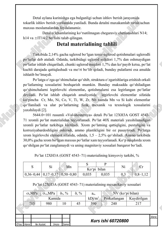 astikligini bir oz pasaytiradi. po‘latga xrom legirlovchi element sifatida, odatda, 1,5 – 2,5% qo‘shiladi. ammo tarkibida 30,0% gacha xrom bo‘lgan maxsus po‘latlar xam tayyorlanadi. ko‘p miqdorda xrom qo‘shilgan po‘lat zanglamaydi va uning magnitaviy xossalari barqaror bo‘ladi. po’lat 12xh3a (gost 4543–71) materialining kimyoviy tarkibi, % s si mn s p ni cr ko‘pi bilan 0,36–0,44 0,17–0,37 0,50–0,80 0,035 0,035 0,3 0,8–1,12 po’lat 12xh3a (gost 4543–71) materialining mexanikaviy xossalari t,mpa vr,mpa 5, % , % an, kdj/m2 nv (ko‘pi bilan) kamida prokatlangan kuydirilgan 785 980 10 45 590 240 217 po’lat 12xh3a (gost 4543–71) materialiga mexanik ishlov berish unchalik qiyinchalik tug‘dirmaydi. oson ishlov beriladi va qattiq qotishmali (tk) kesuvchi asboblar bilan ishlov berish maqsadga muvofiq. ishlab chiqarish turini aniqlash dastlabki berilganlar 1. yillik dastur n=1000 2. ish holati m=2 3. detal massasi q= 8.74 kg 4. ikki smenali ishlashda dastgohlarning yilllik ish vaqti fondi fd=4029 soat. ishlab chiqarish turi ish o‘rniga biriktirilgan …