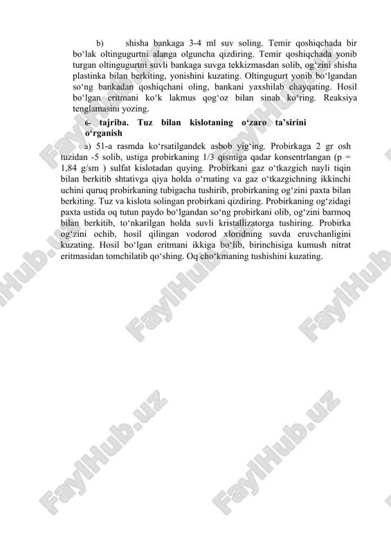 nab ko‘ring. reaksiya tenglamalarini yozing. 3- tajriba. suvda oz eriydigan asoslarning olinishi uchta probirka olib, har biriga alohida-alohida 4-6 tomchidan temir (iii) xlorid, vismut (iii) nitrat va mis (ii) xloridlarning eritmalaridan tomizib, har biriga ishqor eritmasidan qo‘shing, hosil bo‘lgan cho‘kmalarning rangiga e’tibor berib, reaksiyaning molekulyar va ionli tenglamalarini yozing. 4- tajriba. amfoter gidroksidlarni hosil qilish xrom (iii) sulfat va rux sulfatning suvli eritmalaridan alohida-alohida probirkalarga 8-10 tomchidan olib, har biriga cho‘kma hosilbo‘lguncha natriy ishqor eritmasidan tomchilab qo‘shing, cho‘kma rangiga e’tibor bering. har bir probirkada hosil bo‘lgan cho‘kmalarni ikkiga bo‘lib, biriga ko‘proq ishqor, ikkinchisiga esa suyultirilgan sulfat kislota eritmasidan qo‘shib, cho‘kmaning erishini kuzating. cho‘kmalarning hosil bo‘lishi, ularning kislota va asoslarda erib ketishi reaksiya tenglamalarini molekulyar va ionli shakllarda yozing. 5- tajriba. kislotali oksid va suvning o‘zaro ta’sirini aniqlash a) probirkaning 1/3 qismigacha suv quyib, unda oz miqdorda olingan fosfat angidridni shisha tayoqcha bilan aralashtirib turib eriting. hosil bo‘lgan eritmani ko‘k lakmus …