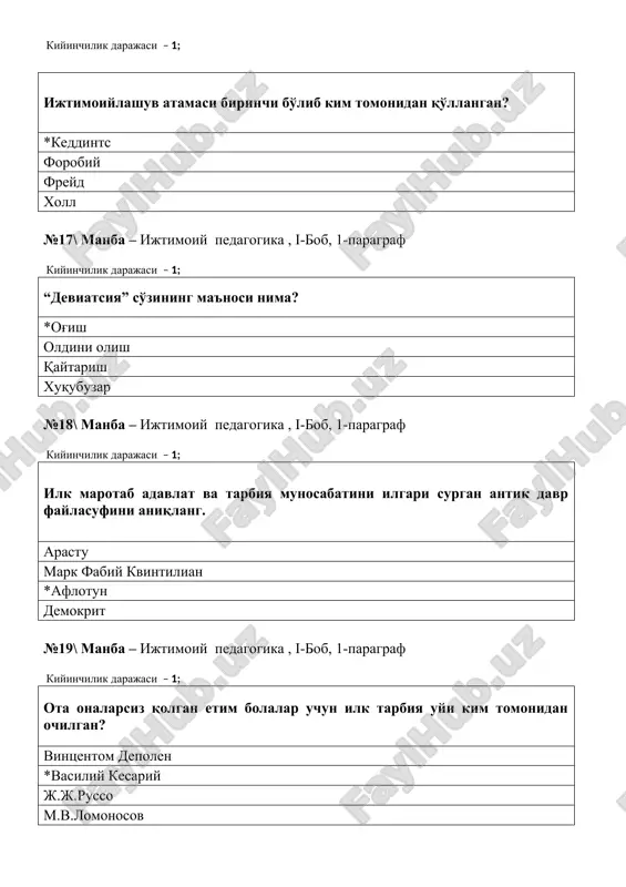 pedagogika , i-bob, 1-paragraf kiyinchilik darajasi – 1; ko'r va kar bolalar uchun maxsus sinflar nechinchi yillarda tashkil etildi? 1940-1941-yillarda 1942-1943-yillarda *1941-1945-yillarda 1943-1944-yillarda №38\ manba – ijtimoiy pedagogika , i-bob, 1-paragraf kiyinchilik darajasi – 1; zamonaviy pedagogika faning asosiy vazifasini ko'rsating? *ajdodlarni tajribasini o'rganish. bugungi kun ilg'or tajribalarini o'rganish. sharq uyg'onish davri tajribalarini o'rganish. ma'naviy qadriyatlarni o'rganish. №39\ manba – ijtimoiy pedagogika , i-bob, 1-paragraf kiyinchilik darajasi – 1; o'zbek xalq pedagogikasida shaxs dunyoni qanday o'zlashtiradi? shaxs ta'lim-tarbiya asosida o'zlashtiradi. *shaxs dunyoni hayotiy va shaxsiy tajriba orqali o'zlashtiradi. xar kim o'zining dunyoqarashi orqali o'zlashtiradi. to'g'ri javob yo'q. №40\ manba – ijtimoiy pedagogika , i-bob, 1-paragraf kiyinchilik darajasi – 1; o'zbek xalq pedagogikasining o'ziga xos xususiyatlarini belgilang? *xalq og'zaki ijodi namunalarida tajribaning vositasi usullarning tavsifi berilganligida. ta'limning vositachilik tavsifi berilganligida. mamlakatlarning vositachilik tavsifi berilganligida. barcha javoblar to'g'ri. №41\ manba – ijtimoiy pedagogika , i-bob, 1-paragraf kiyinchilik darajasi – 1; xalqimiz oilaviy …