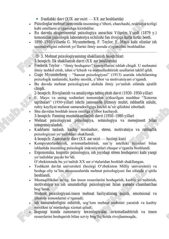 sharoitda o‘rganish imkonini beradi. • kamchiligi: subyektivlik xavfi bor. 2. suhbat (intervyu) metodi • tadqiqotchi ishchi yoki rahbar bilan bevosita suhbatlashadi. • shaxsning ichki motivatsiyasi, ishga munosabati, hissiy holati haqida ma’lumot beradi. 3. so‘rovnoma (anketa) metodi • ko‘p sonli xodimlardan ma’lumot olish uchun ishlatiladi. • ishga qoniqish, motivatsiya, stress, rahbarlik uslubi kabi omillarni o‘rganishda foydali. 4. eksperiment (tajriba) metodi • maqsad: turli omillar ta’sirida inson mehnat faoliyati qanday o‘zgarishini aniqlash. • turlari: o laboratoriya eksperimenti – maxsus sharoitda o‘tkaziladi. o tabiiy eksperiment – haqiqiy ish joyida o‘tkaziladi. 5. test metodlari • shaxsning psixologik sifatlarini (diqqat, xotira, fikrlash, temperament, stressbardoshlik va boshqalar) o‘lchash uchun ishlatiladi. • masalan: raven testi, mmpi, stroop testi, eysenck temperament testi va boshqalar. 6. biografik metod • shaxsning hayoti, tajribasi, kasbiy rivojlanish yo‘lini o‘rganish. • ish faoliyatidagi muvaffaqiyat va qiyinchiliklarni tahlil qilish imkonini beradi. 7. ish faoliyatini tahlil qilish metodi • mehnat jarayonining bosqichlari, vazifalar, vaqt sarfi, …