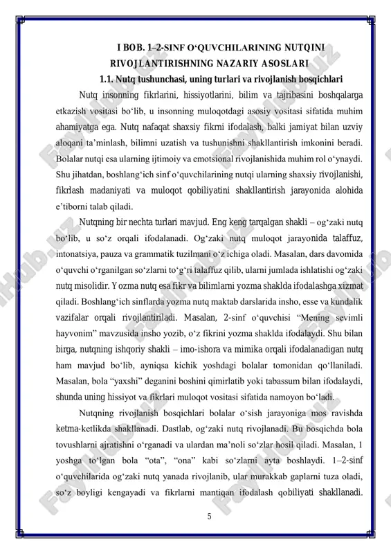 n ham rivojlanadi. 1–2-sinf o‘quvchilari nutq orqali jamiyat bilan aloqada bo‘lishni o‘rganadilar. bu bosqichda ular savol-javob, hikoya qilish, guruhda muloqot qilish kabi vazifalarni bajaradi. shu bilan birga, nutq madaniyati – tinglash, tushunish va boshqalarni tinglash ko‘nikmalari ham shakllanadi. masalan, sinfdagi bahs-munozarada o‘quvchi o‘z fikrini aniq bayon qiladi va sinfdoshlarining fikrini tinglaydi. shu tarzda nutq nafaqat bilim olish va ifodalash vositasi, balki o‘quvchining ijtimoiy ko‘nikmalarini shakllantirish vositasi sifatida ham xizmat qiladi. nutq rivojida pedagogik amaliyotning roli juda katta. o‘quvchilarning nutq darajasiga mos mashg‘ulotlar tanlash, yangi so‘zlarni kiritish, og‘zaki va yozma mashqlarni uyg‘unlashtirish orqali nutqni kompleks ravishda rivojlantirish mumkin. masalan, darsda so‘z boyligini oshirish uchun rasm asosida gap tuzish, dialog qurish va hikoya qilish mashqlari qo‘llanadi. shu bilan birga, audio-resurslar yordamida talaffuz va intonatsiyani yaxshilash, interaktiv o‘yinlar orqali o‘quvchilarni faol qatnashishga undash mumkin. multimedia vositalari yordamida o‘quvchilarning diqqatini jalb qilish, o‘rganilgan mavzularni mustahkamlash va individual xususiyatlarga moslash imkoniyati ortadi. nutq tushunchasini, uning …