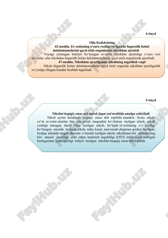 siysi bergan arizaga muvofiq tugatilishi mumkin. 38-modda. nikohdan ajratish tartibi nikohdan ajratish sud tartibida, ushbu kodeksning 42 va 43-moddalarida nazarda tutilgan hollarda esa, fuqarolik holati dalolatnomalarini qayd etish organlarida amalga oshiriladi. 4-slayd oila kodeksining 42-modda. er-xotinning o‘zaro roziligi bo‘lganda fuqarolik holati dalolatnomalarini qayd etish organlarida nikohdan ajratish voyaga yetmagan bolalari bo‘lmagan er-xotin nikohdan ajratishga o‘zaro rozi bo‘lsalar, ular nikohdan fuqarolik holati dalolatnomalarini qayd etish organlarida ajratiladi. 47-modda. nikohdan ajratilganda nikohning tugatilish vaqti nikoh fuqarolik holati dalolatnomalarini qayd etish organida nikohdan ajratilganlik ro‘yxatga olingan kundan boshlab tugatiladi. 5-slayd nikohni haqiqiy emas deb topish faqat sud tartibida amalga oshiriladi. nikoh ayrim holatlarda haqiqiy emas deb topilishi mumkin. soxta nikoh, ya’ni er-xotin ulardan biri oila qurish maqsadini ko‘zlamay tuzilgan nikoh, nikoh yoshiga etmagan shaxs bilan tuzilgan nikoh, bo‘lajak er-xotinning o‘z roziligi bo‘lmagan asosida tuzilgan nikoh, ruhiy kasal, nasl-nasab shajarasi qoidasi buzilgan, boshqa nikohda turgan shaxslar o‘rtasida tuzilgan nikoh, nikohlanuvchi shaxslarning biri tanosil kasalligi …