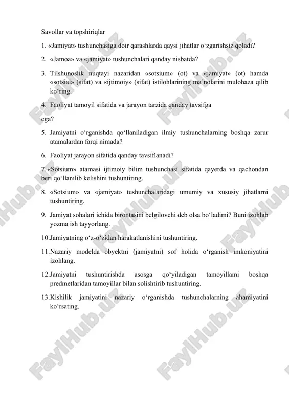 nlanadi. ya’ni, bunda aniq bilimlar, masalan, kishilik tarixi rivojlanishining o‘tmishiga tatbiqan antik davr jamiyati, undan keyingi asrlar jamiyati va hokazo bosqichlarni farqlashga imkon beradi. jamiyatning tahlili har qanday sharoitda ham muayyan tamoyillar va tushunchalar tizimiga tayanadi. faoliyatlilik eng asosiy tamoyil sifatida jamiyatni tashkil etgan kuchlarning aktivligi tufayli maqsadga muvofiq ravishda tevarak- atrofni va o‘z-o‘zini o‘zgartirishni anglatadi. bunda faoliyat tarkibi ilgari surilgan maqsad, tanlangan vositalar, erishilgan natija va, tabiiyki, jarayonning o‘zidan ham iborat bo‘ladi. jamiyatga faoliyatlilik pozitsiyasidan yondashish asosida ishlab chiqilgan ma’lum tushunchalar tizimida kishilik hayotining eng umumiy aloqadorliklari va xususiyatlari ifodalanadi. bular jumlasiga «ijtimoiy munosabat», «ijtimoiy aloqa», «ijtimoiy ishlab chiqarish», «ijtimoiy jarayon», «obyektiv omil», «tarixiy qonuniyat», «sivilizatsiya», «madaniyat», «qadriyat», «maqsad», «manfaat», «shaxs», «oila» va h.k. tushunchalar kiradi. bu tushunchalar jamiyatning konkret sohalarida o‘ziga xos konkret ko‘rinishda olinadi. xususan, iqtisodiyot sohasi tushunchalariga «mulk», «iste’mol», «texnika», «texnologiya», «fan-texnika inqi- lobi» va boshqalar kiradi. «ma’naviyat», «g‘oya», «qadriyat», «ma’naviy ehtiyoj», «ma’rifat», «mafkura», «e ’tiqod» …